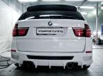 BMW CLR X650 by Imperial 2012 года
